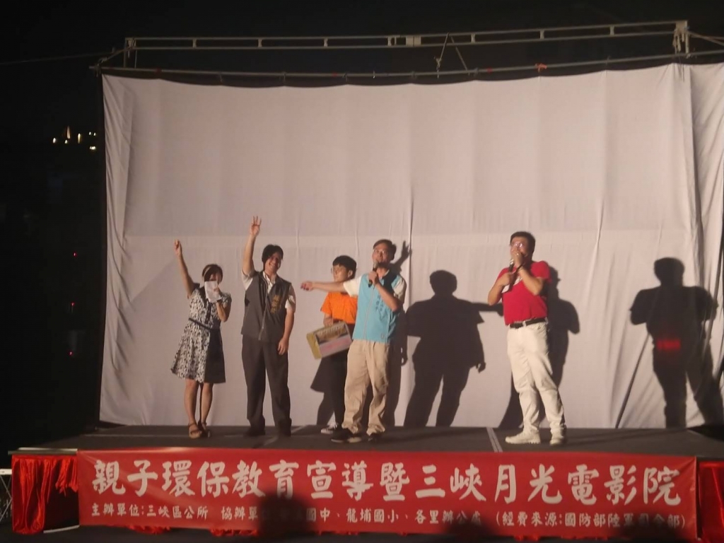 蘇泓欽議員致詞