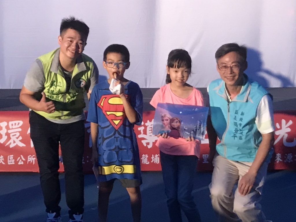 超人啃雞腿