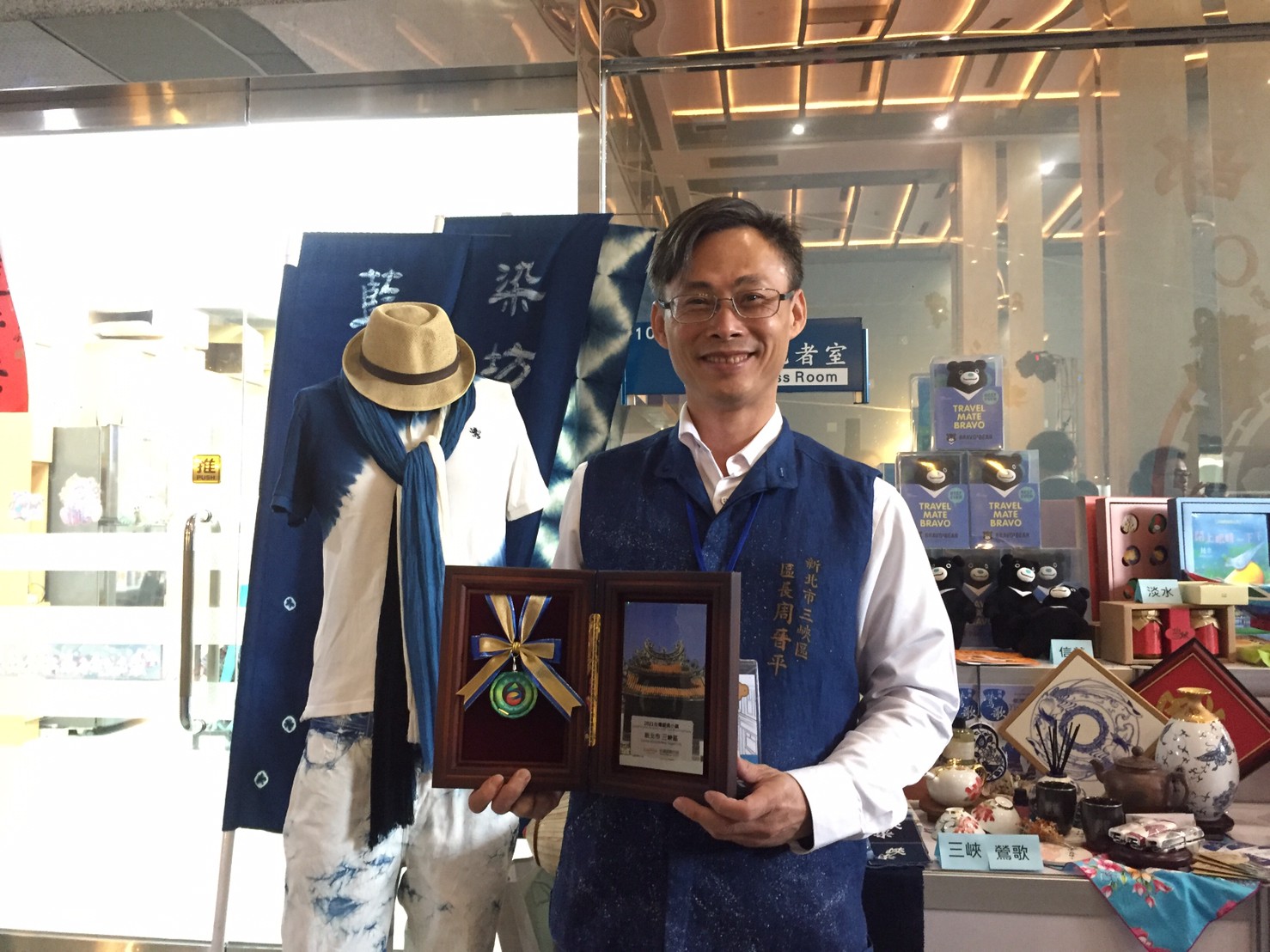 三峽區榮獲經典小鎮3.0區長表示感謝各界對三峽的付出