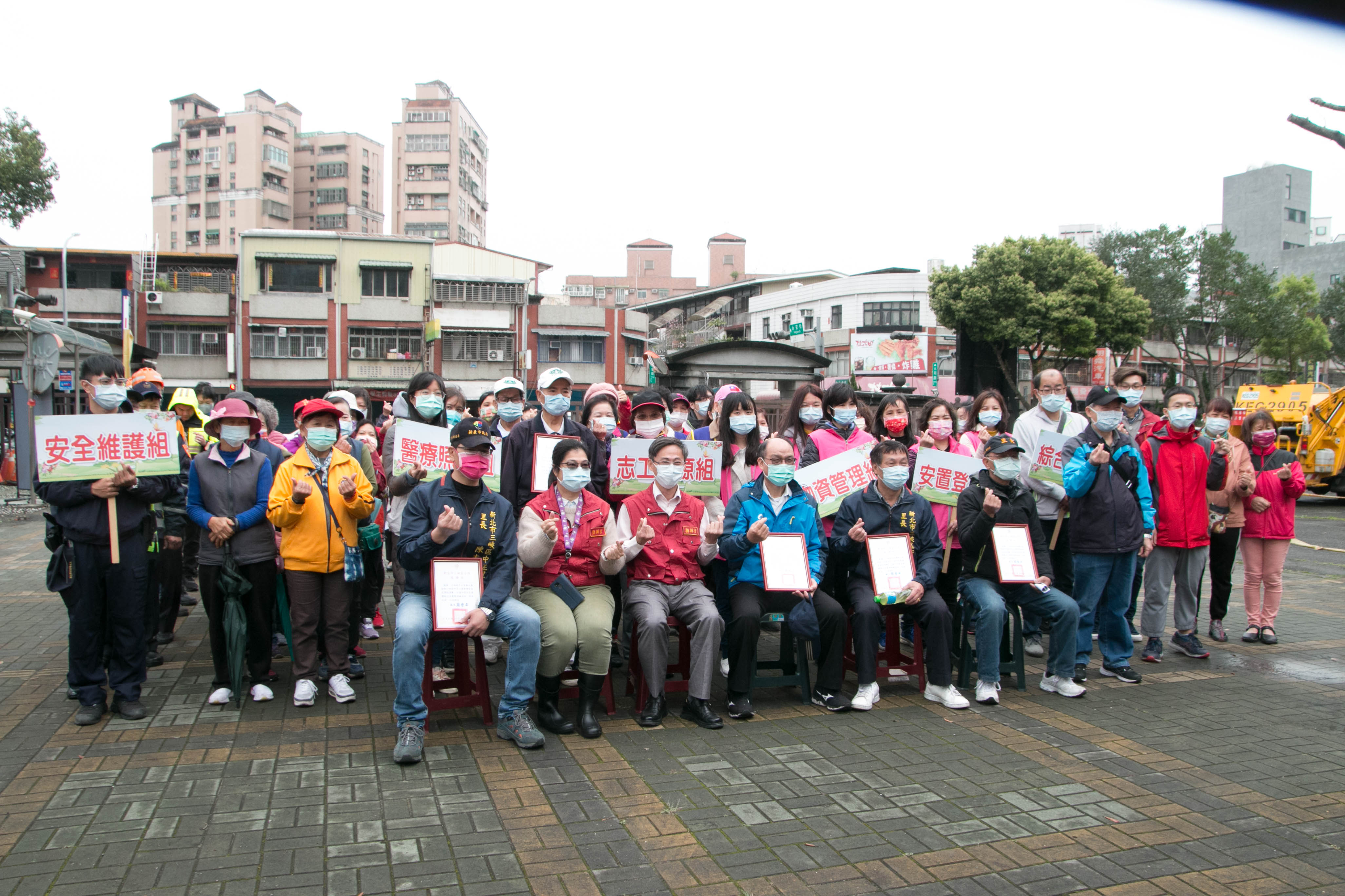 演練圓滿結束，防救災人員大合照