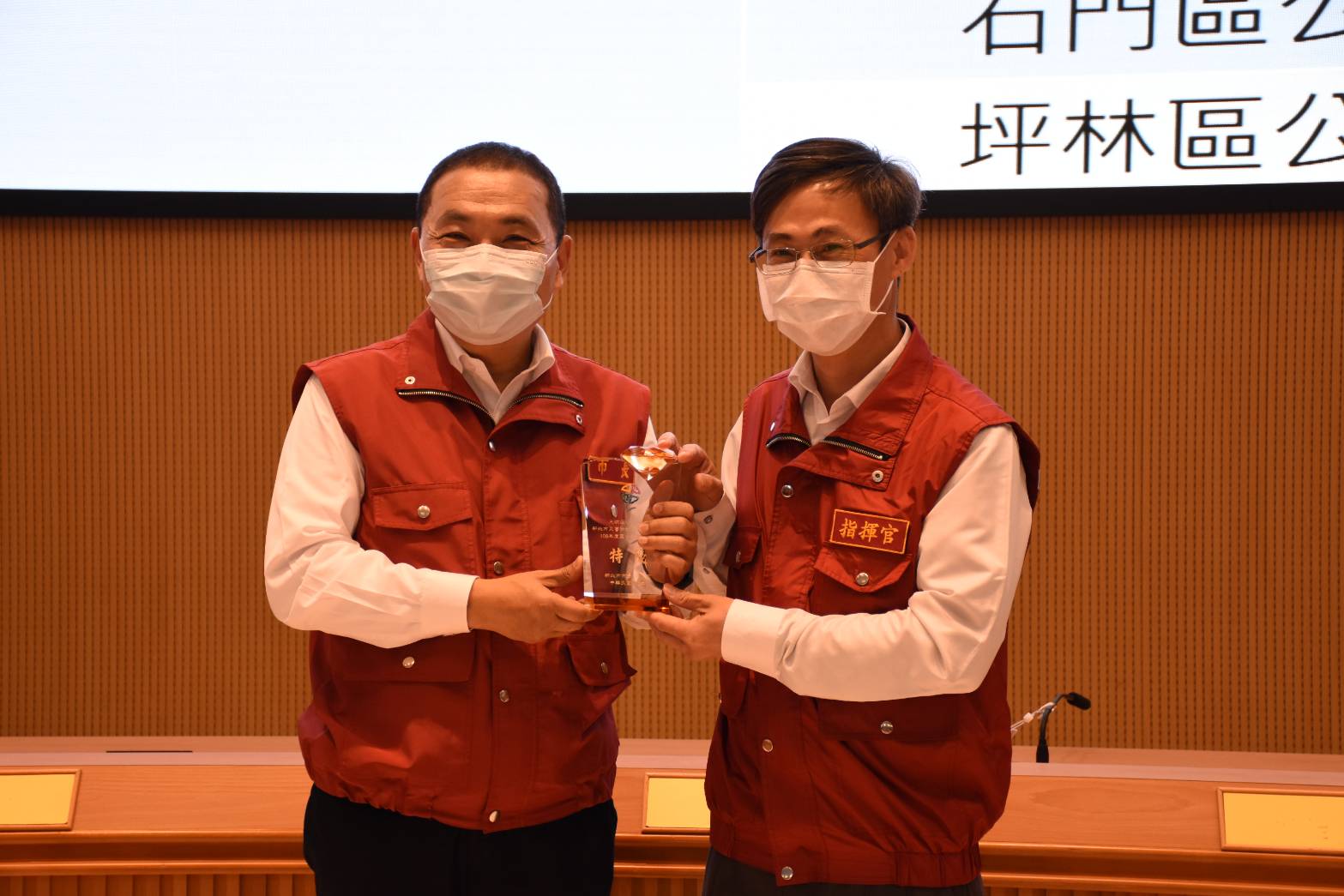 本所榮獲109年第三期災害防救深耕考核特優單位-周晉平區長受獎