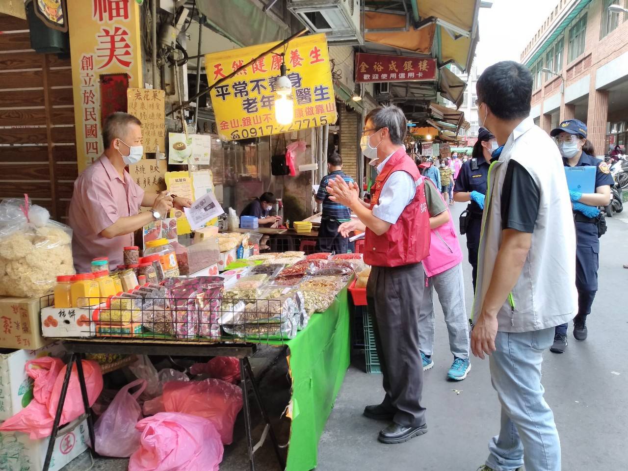 實聯制防疫稽查-本所暨三峽派出所聯合稽查