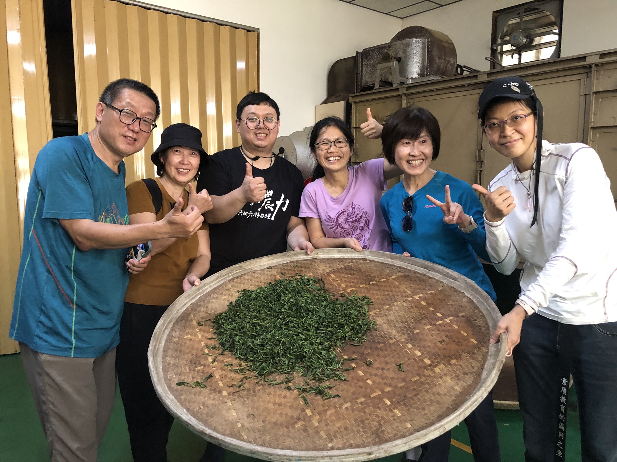 民眾驗體製茶