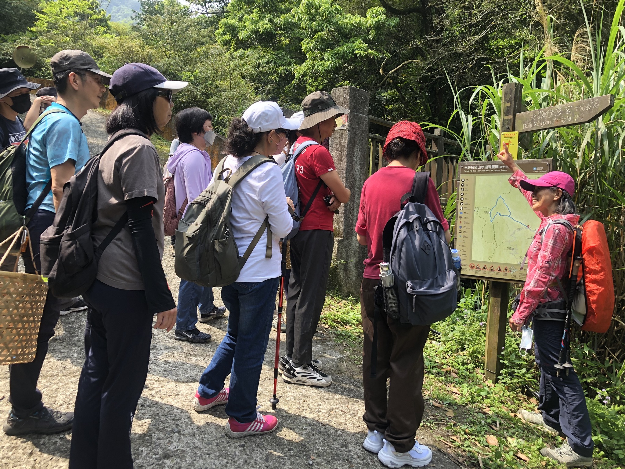 白雞山登山步道解說