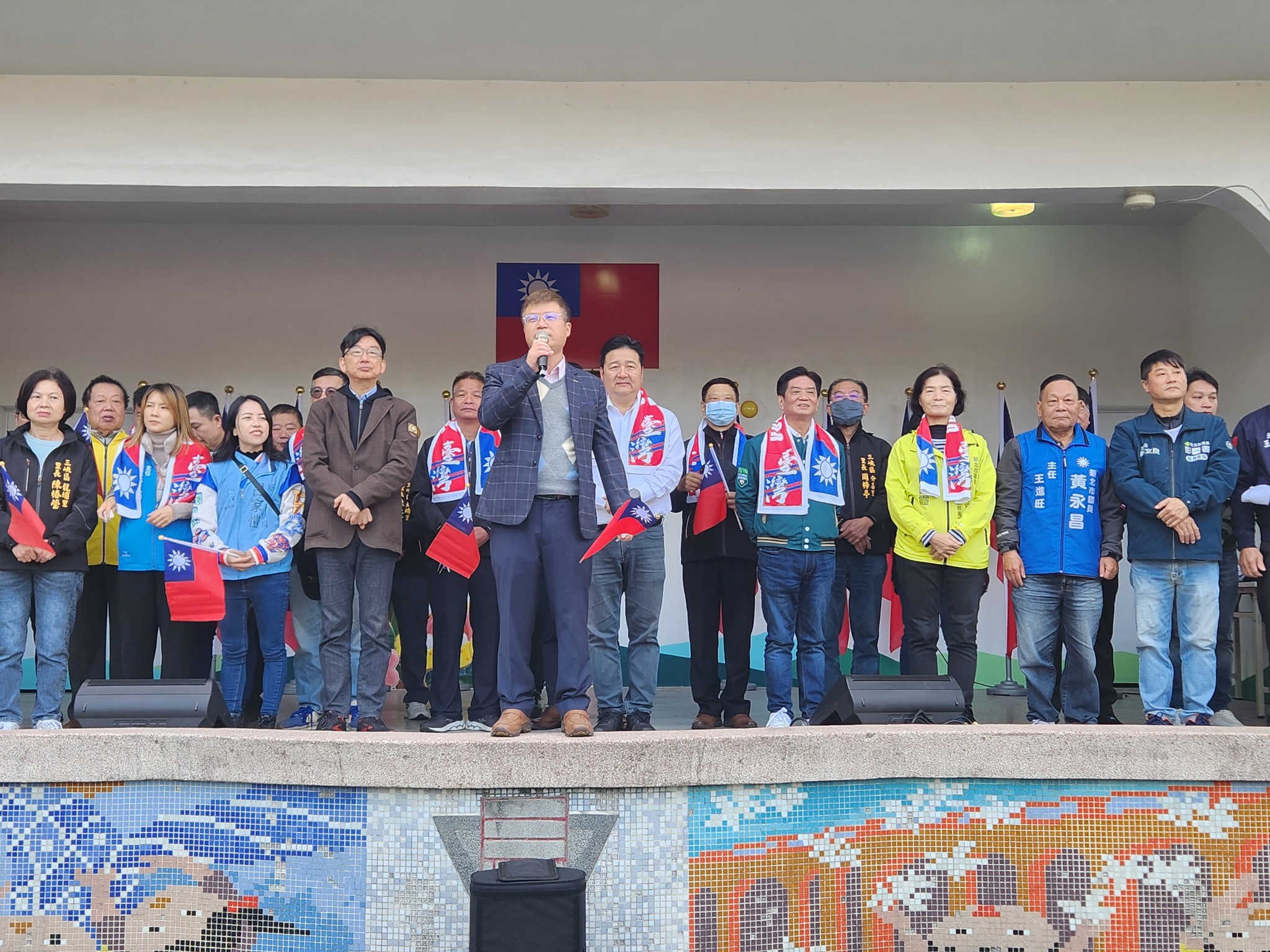 113年新北市三峽區元旦升旗典禮
