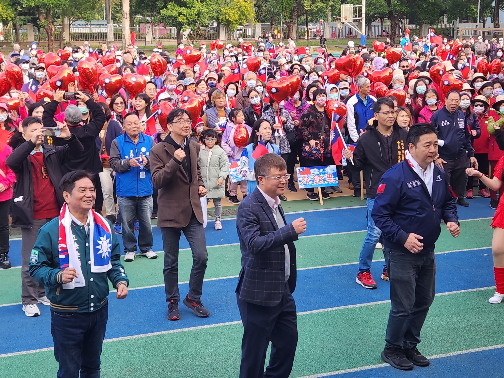 113年新北市三峽區元旦升旗典禮