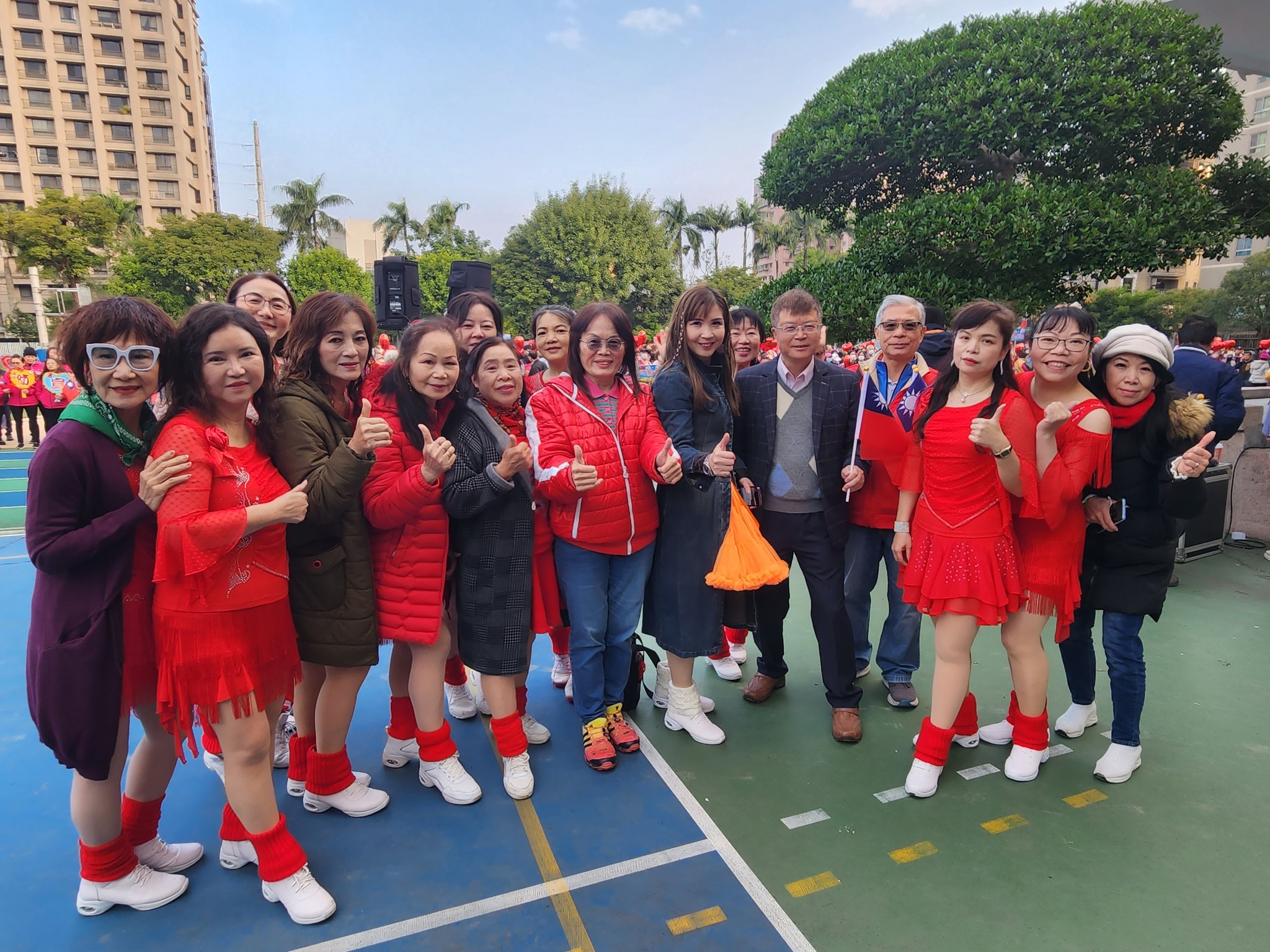 113年新北市三峽區元旦升旗典禮