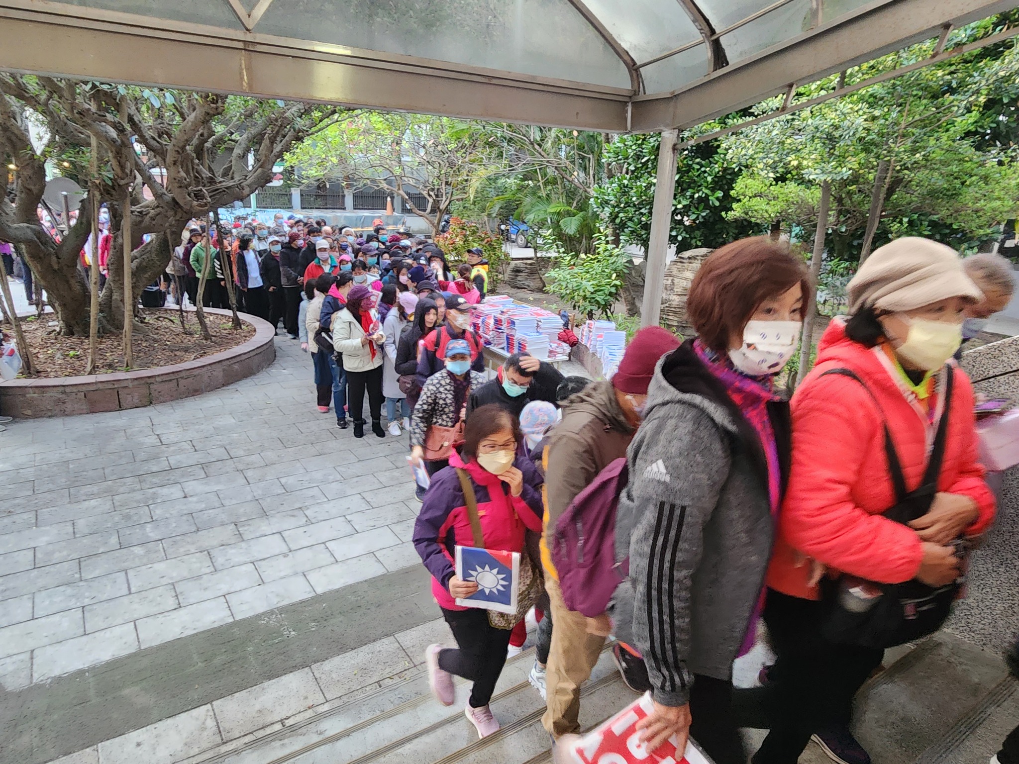 113年新北市三峽區元旦升旗典禮