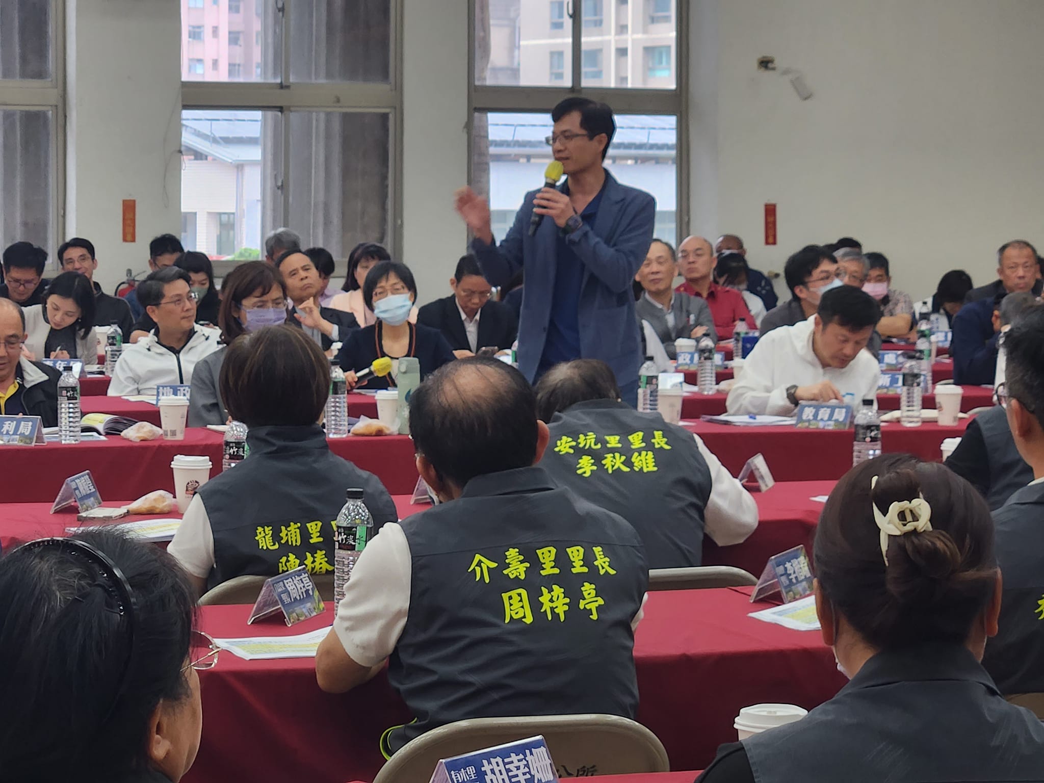 市長行動治理三峽區座談會