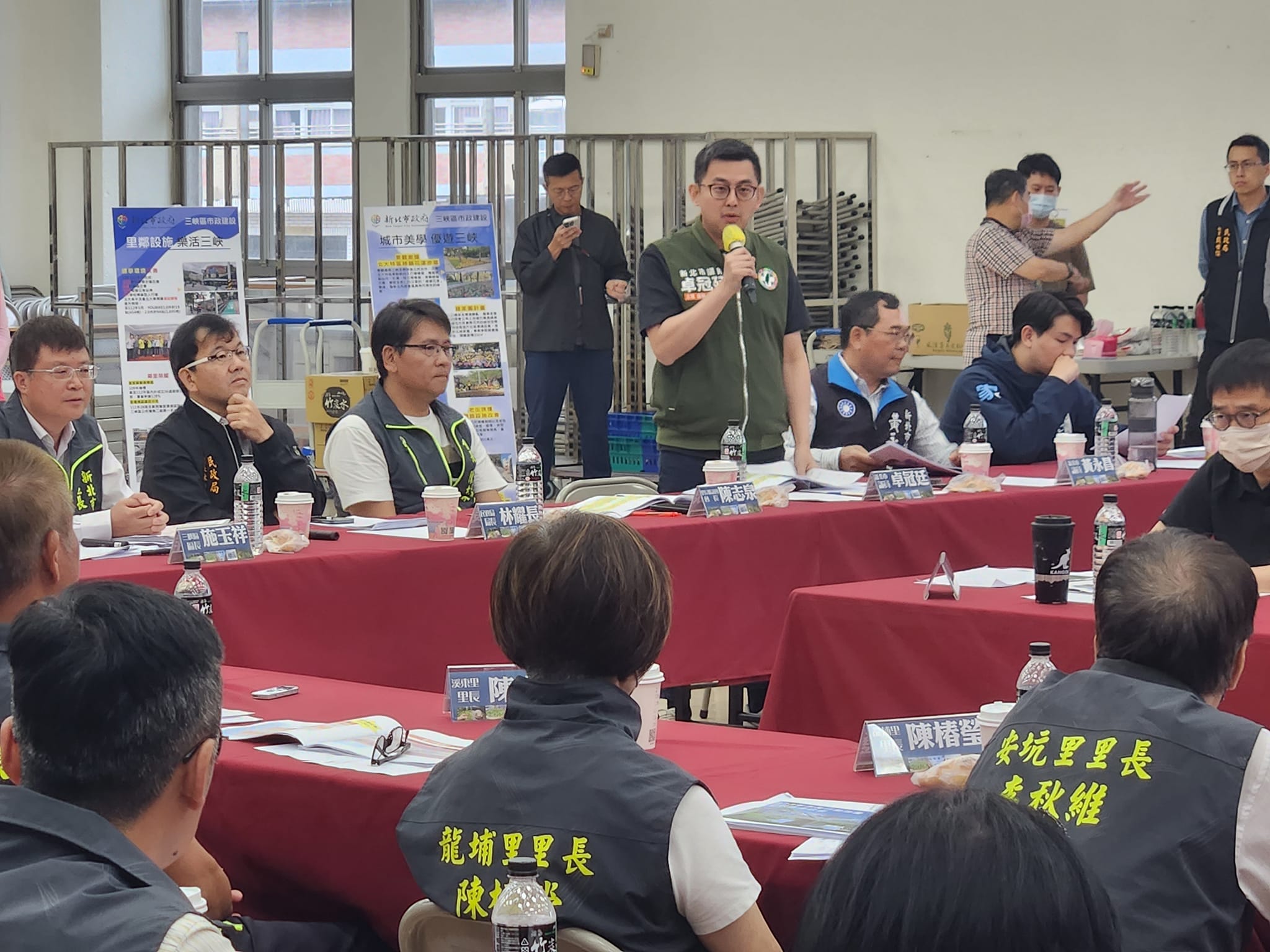 市長行動治理三峽區座談會