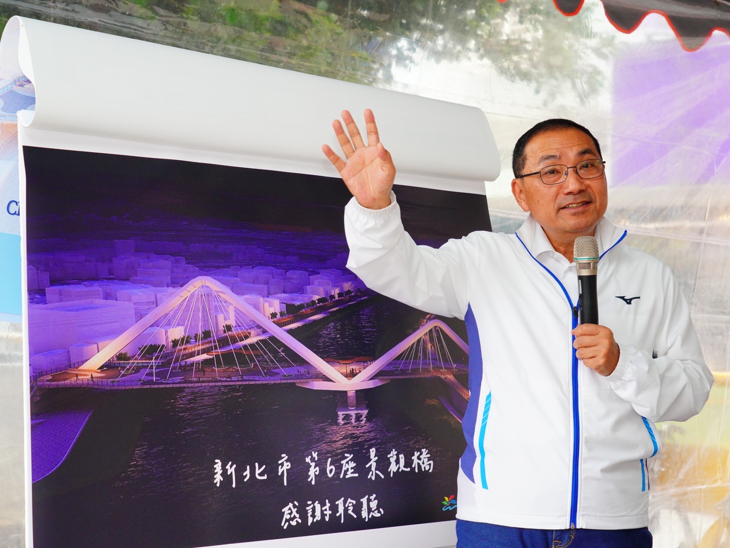 市長視察長福橋改建工程