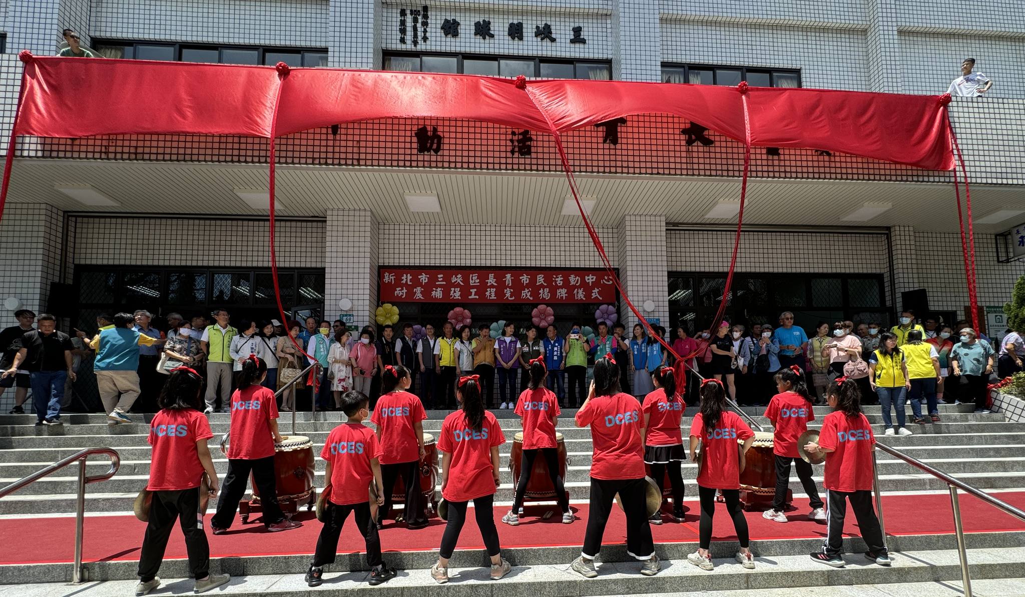 長青市民活動中心耐震補強工程完成~揭牌儀式