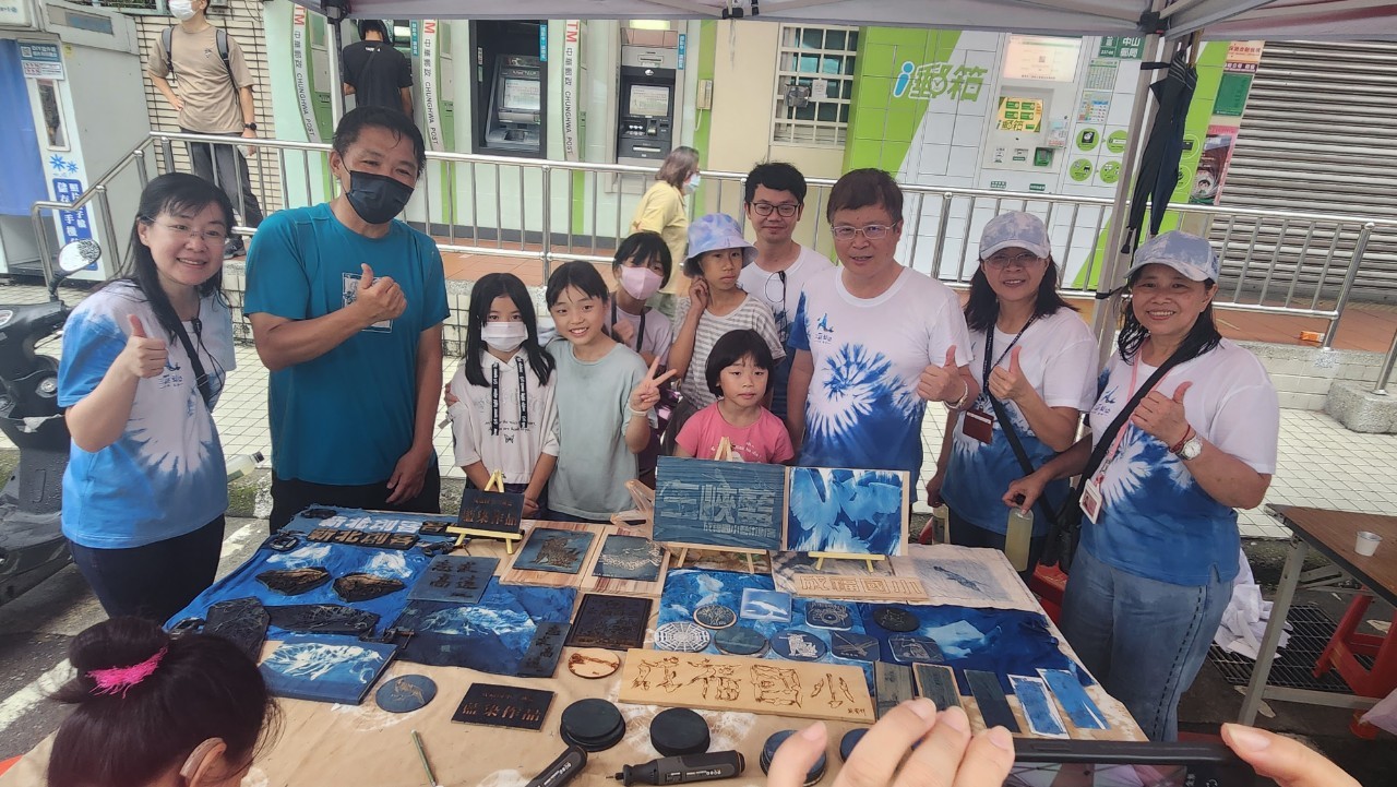藍染市集1