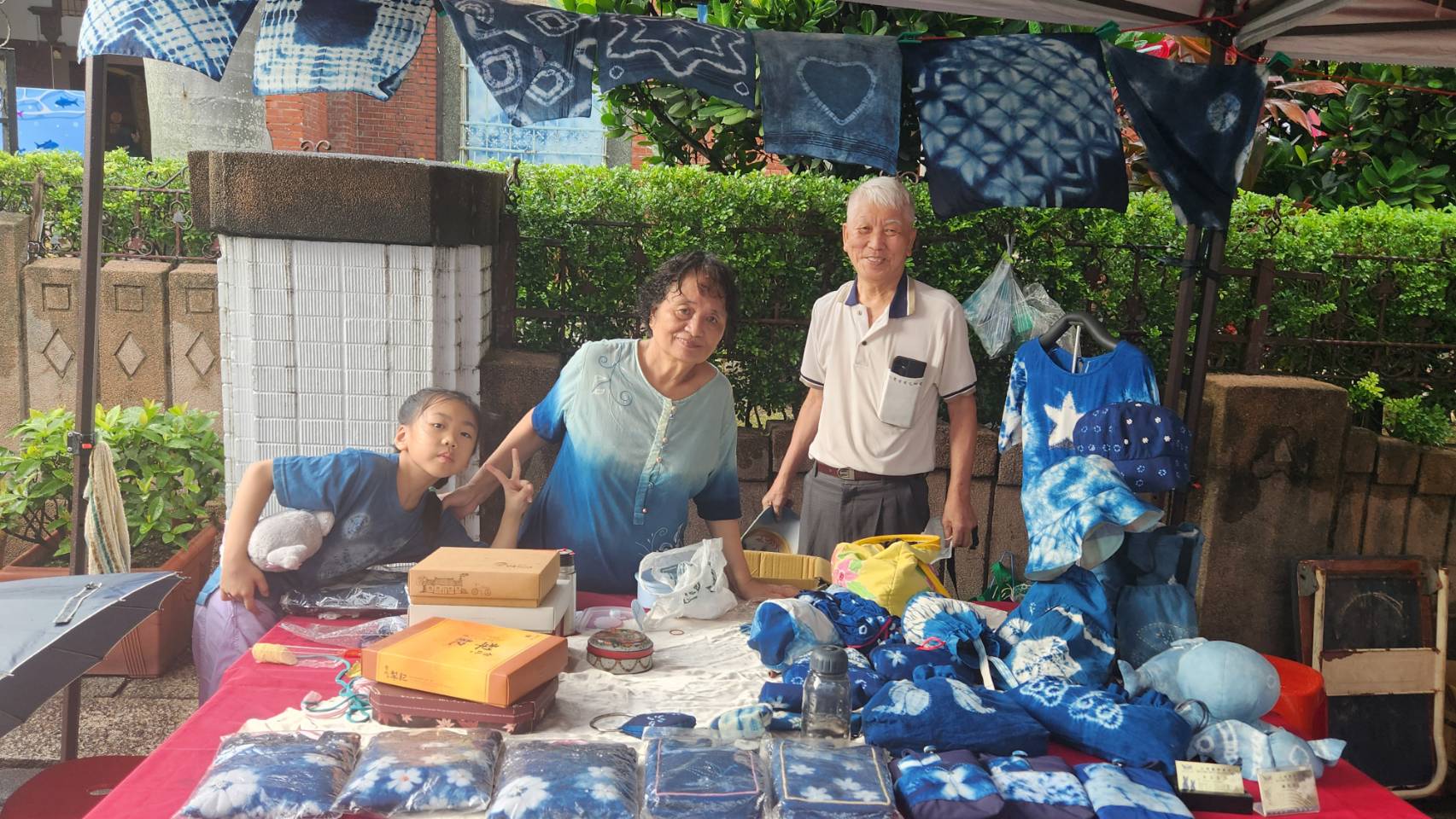 藍染市集7