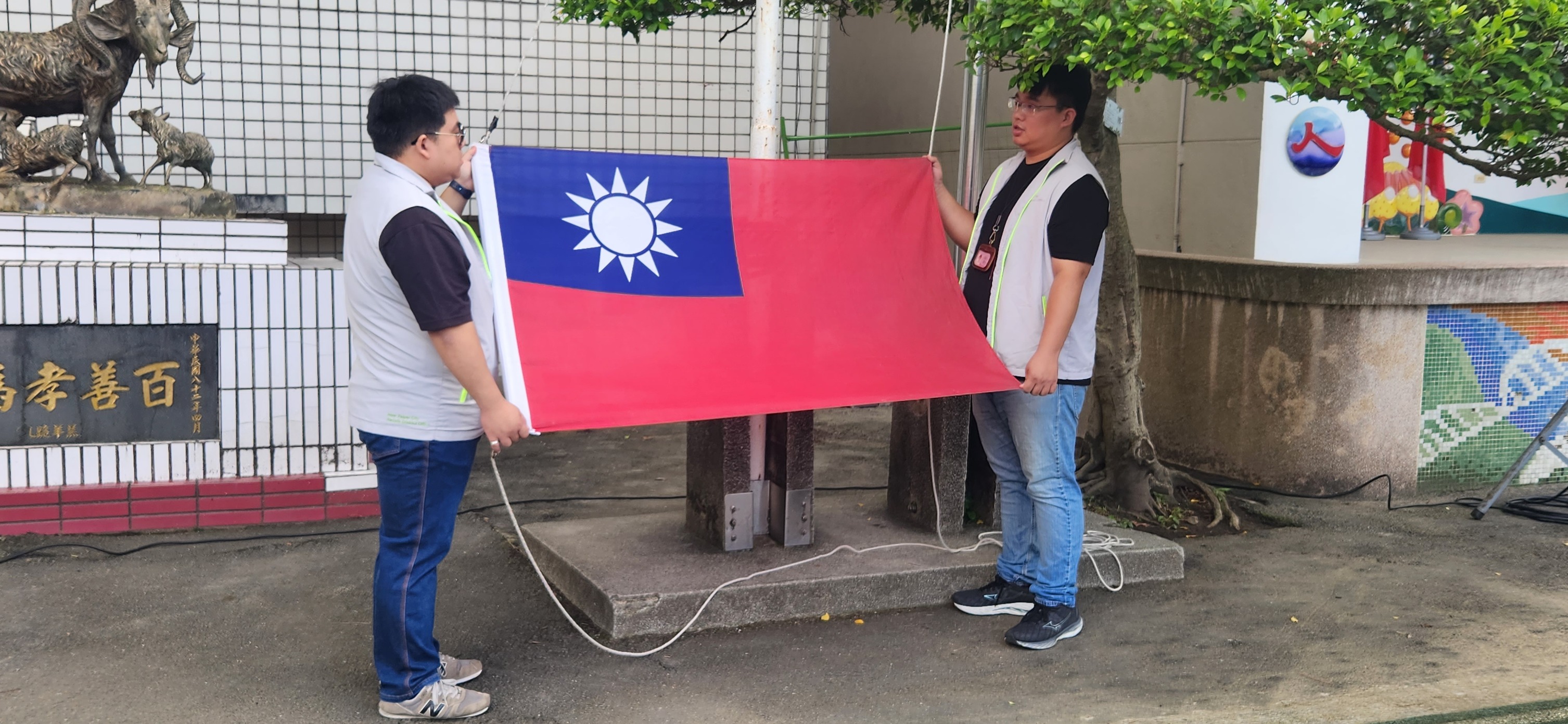 光輝十月~113年新北市三峽區國慶升旗典禮