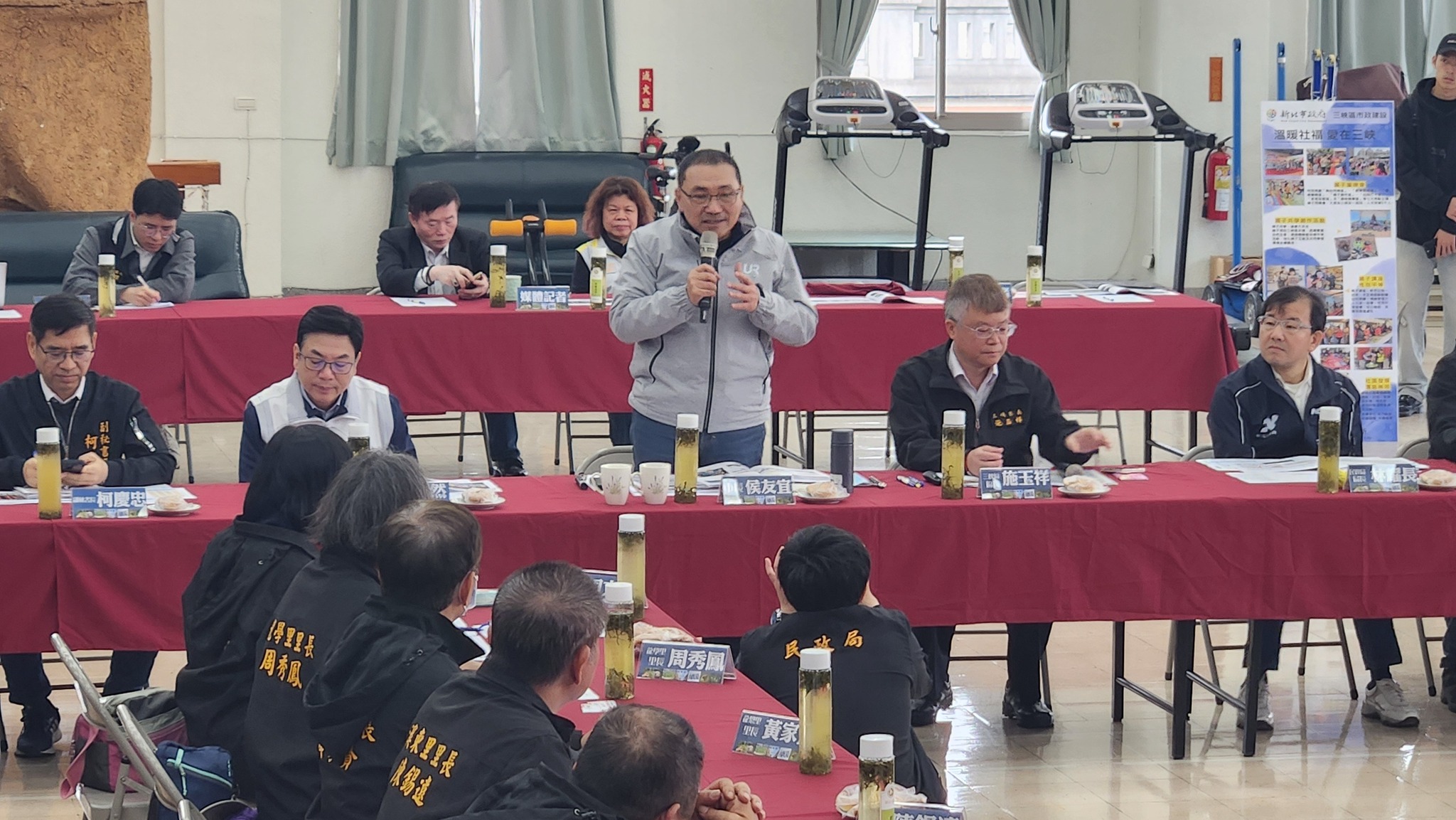 市長行動治理三峽區座談會