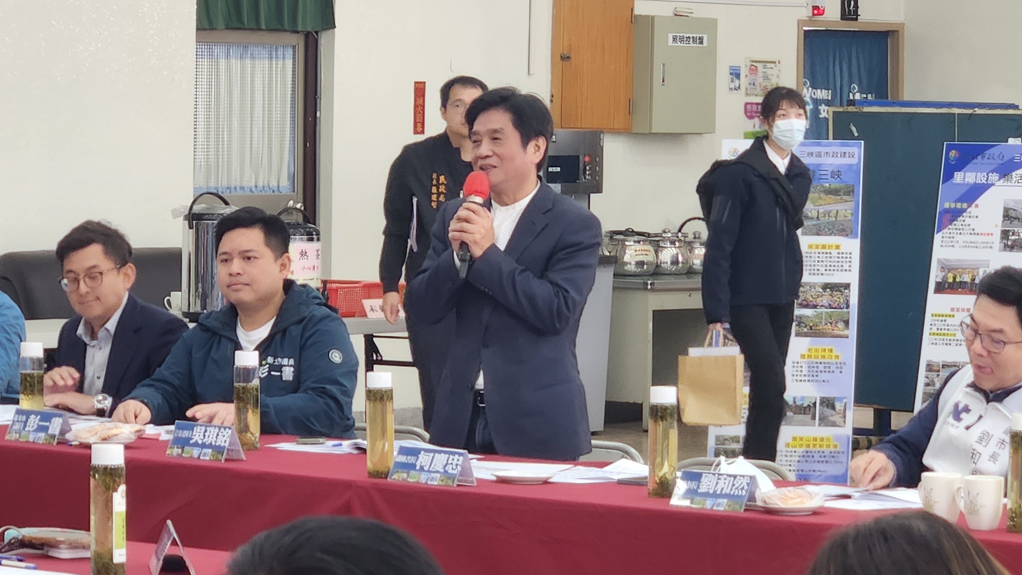 市長行動治理三峽區座談會