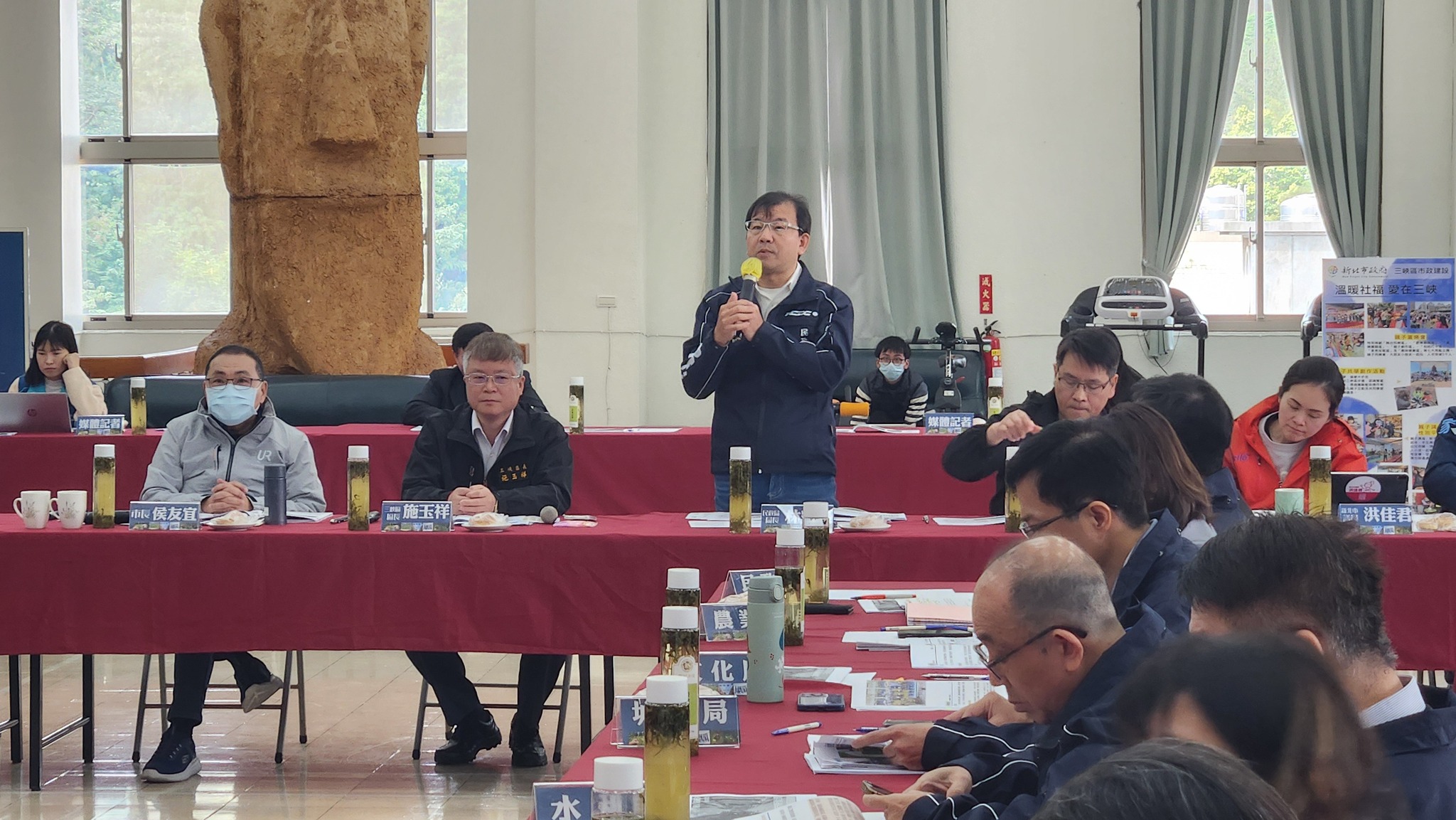 市長行動治理三峽區座談會