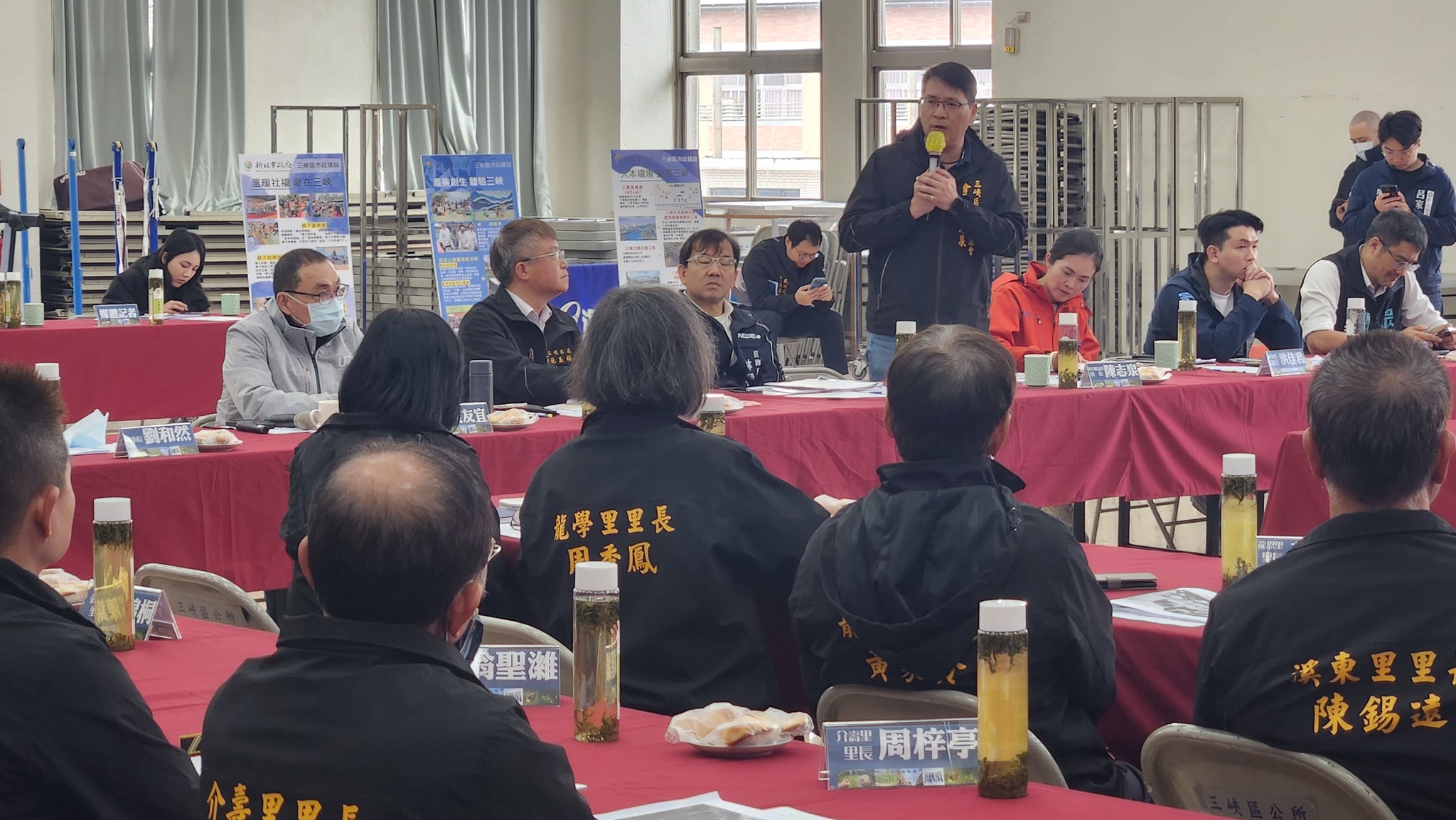 市長行動治理三峽區座談會