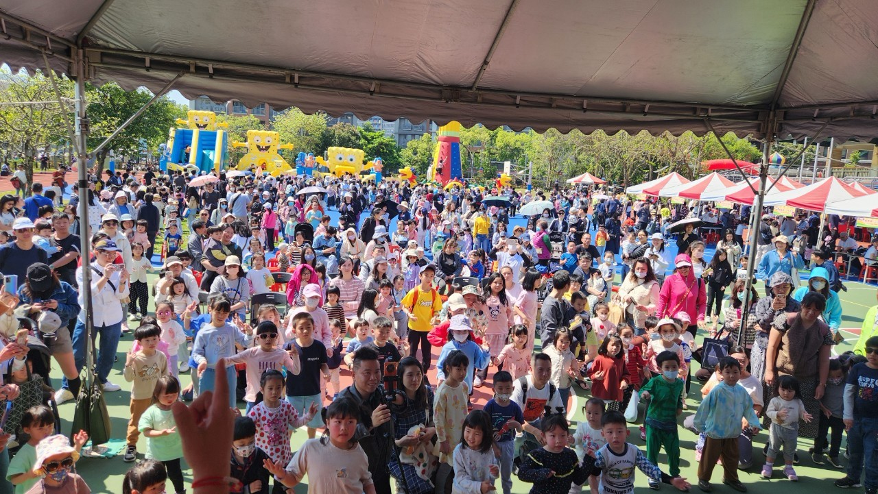 114年三峽親子童樂會