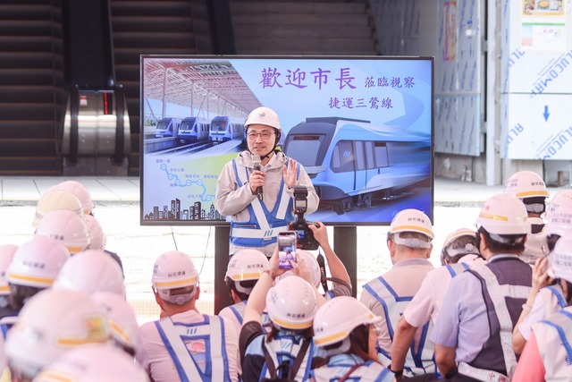 侯友宜市長視察及試乘三鶯捷運線