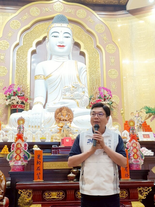 劉和然副市長至金光明寺參加釋迦牟尼佛誕辰及贈匾活動