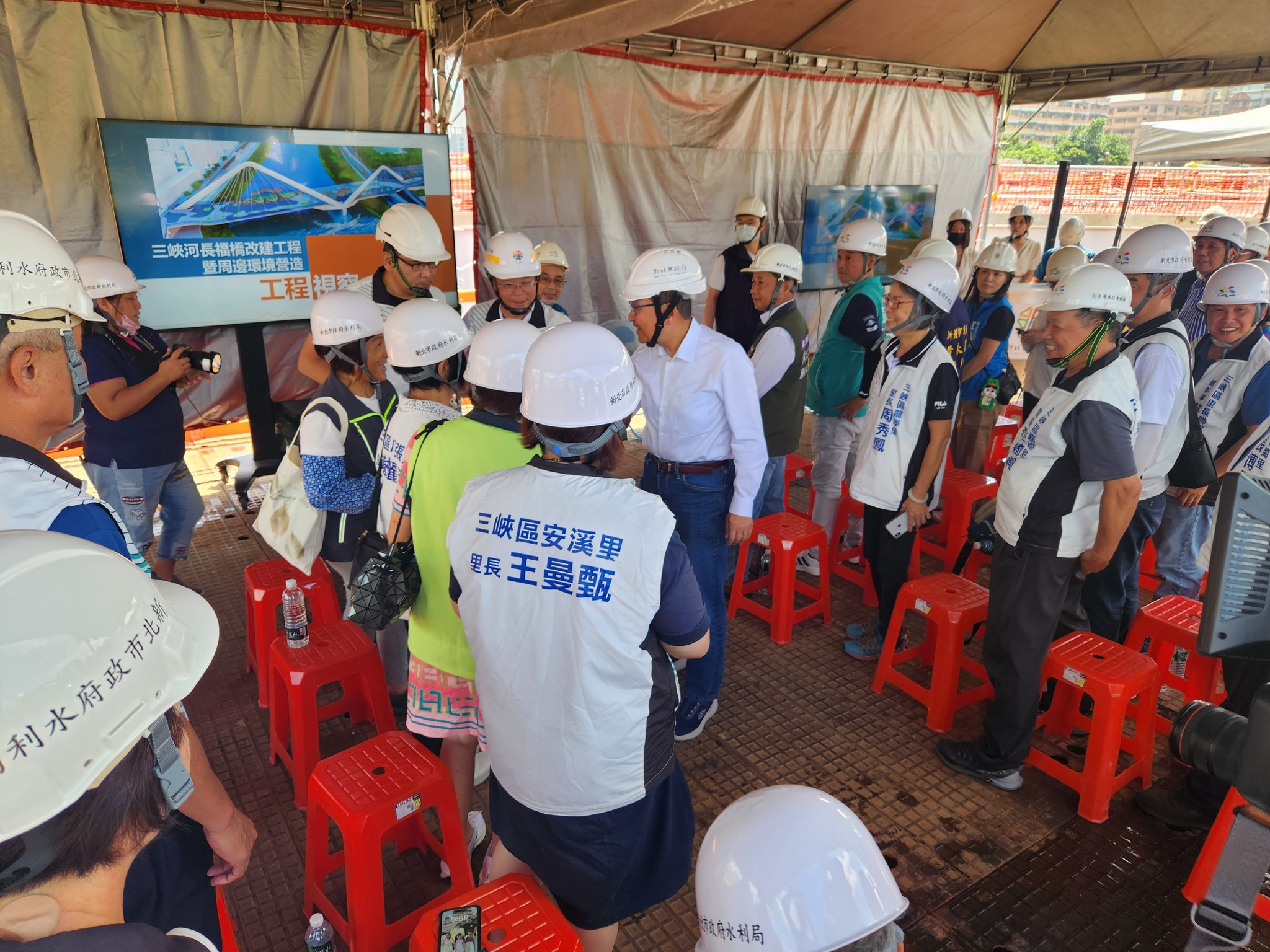 新北市長侯友宜視察「三峽河長福橋改建工程暨周邊環境營造」