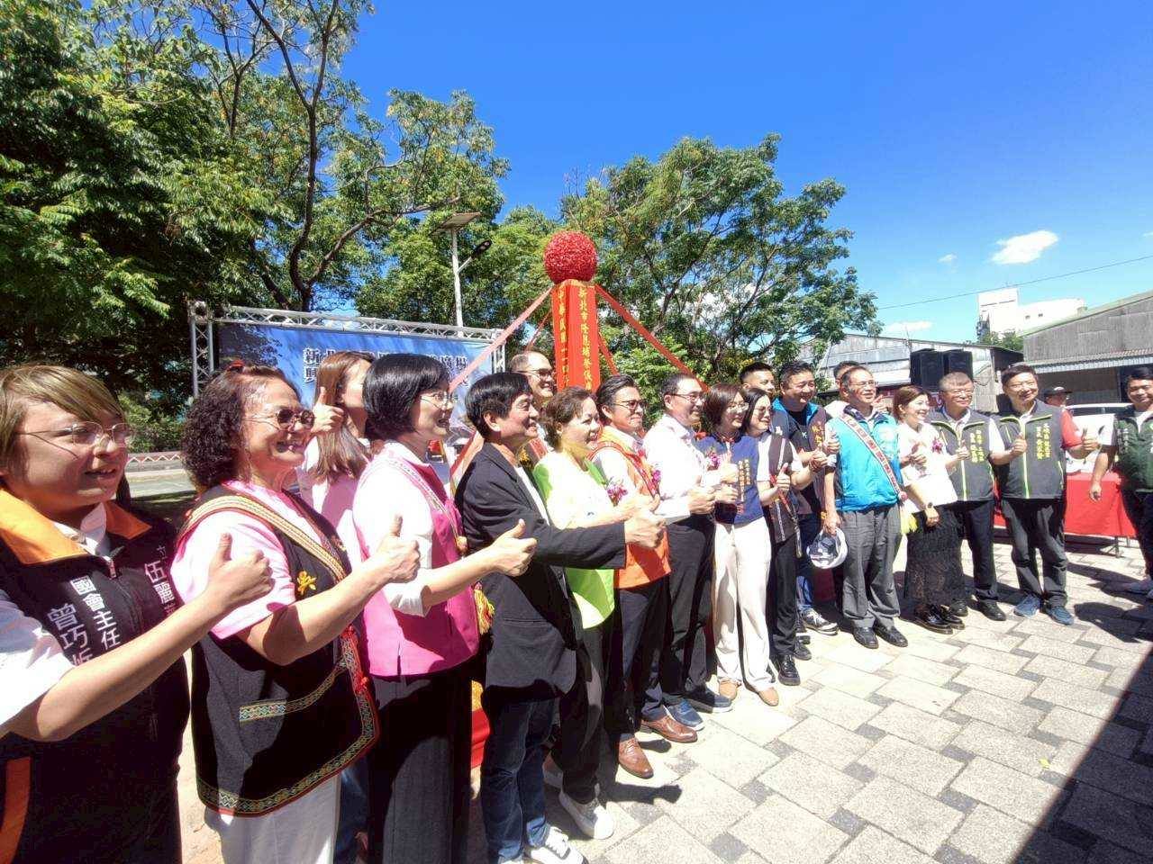 新北首座歲時祭儀廣場動工