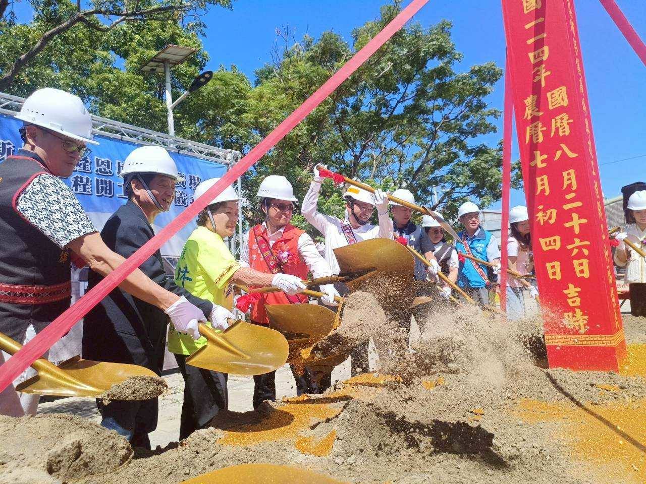 新北首座歲時祭儀廣場動工
