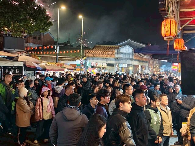 三峽區燒頭爐香祈福祭典活動