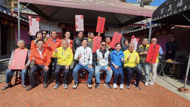 朱副市長三峽區參拜祈福活動