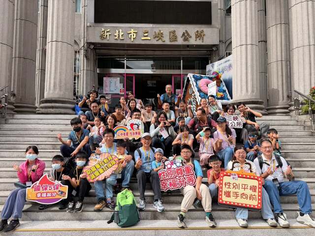 親子共學採筍、藍染體驗活動(第1梯)