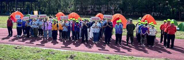 三峽區防災公園暨防災協作中心開設演練