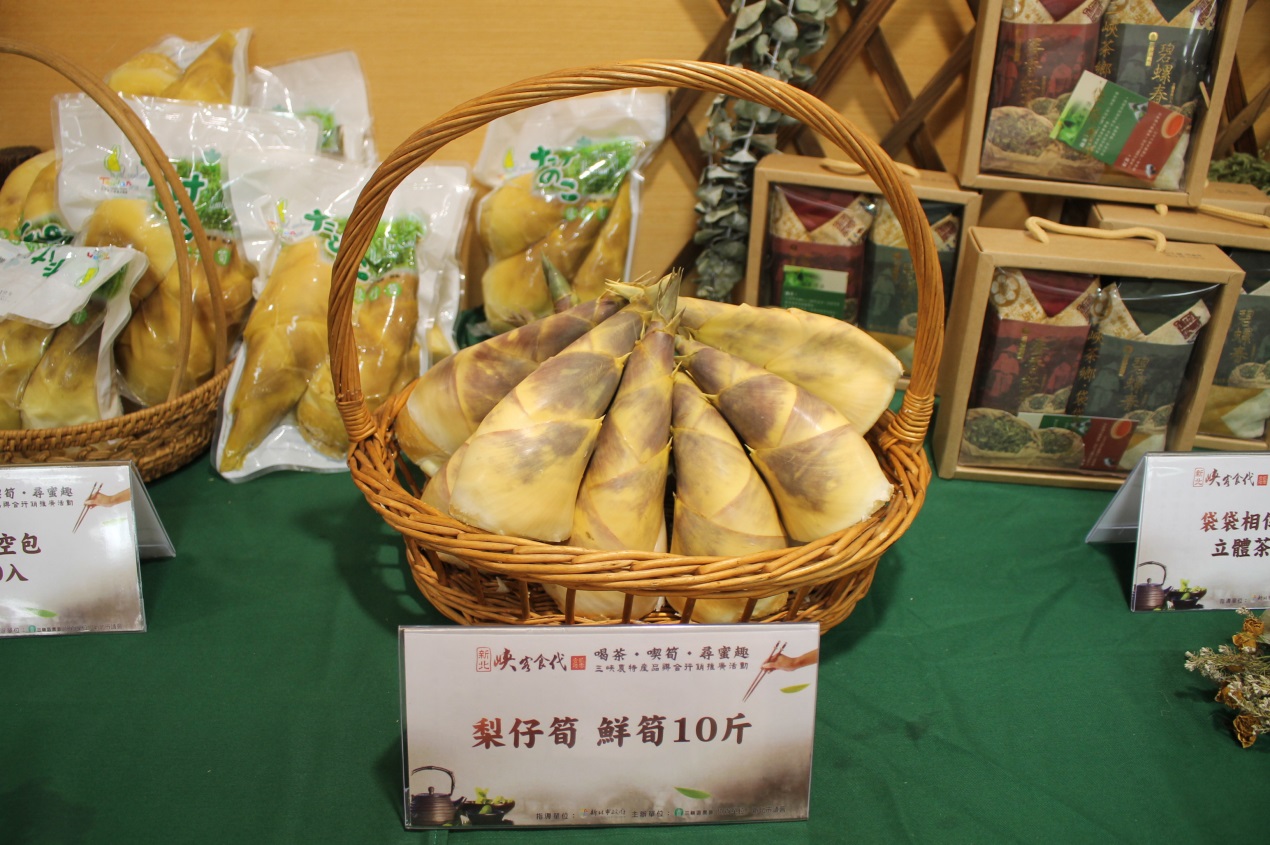 △清脆爽口的梨仔筍