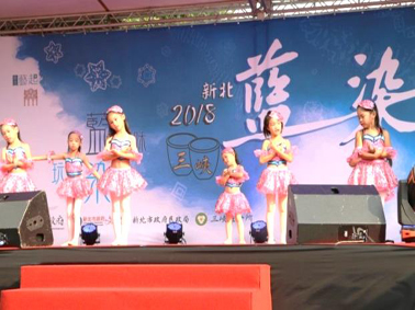 △主場秀表演
