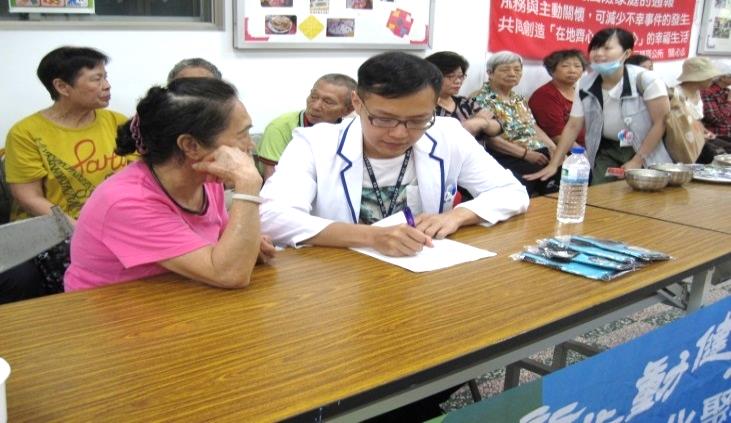  健康照護諮詢：自癒課程、健康宣導(第2張)(共2張)